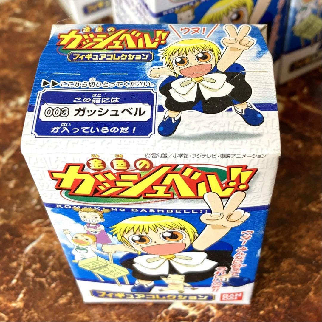 金色のガッシュベル　ミニフィギュア　セット Amazon.co.jp: 金色のガッシュベル フィギュアコレクション 全8
